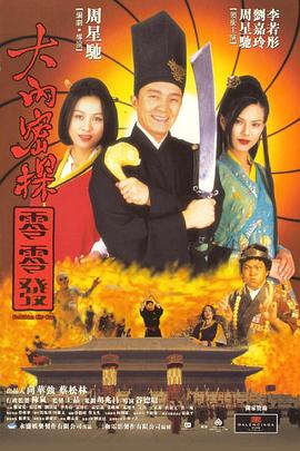 日韩欧美国产视频